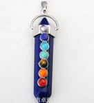 Wholesale 300 pc 7 Chakra Pendant, $2.19ea