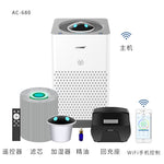 Robot Air Purifier-AC-680